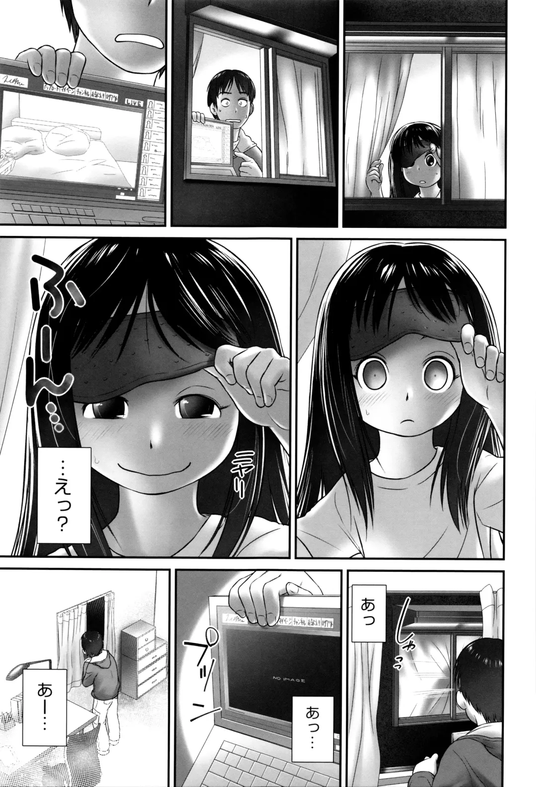 Niji Lo 6-nensei Fhentai - Page 148