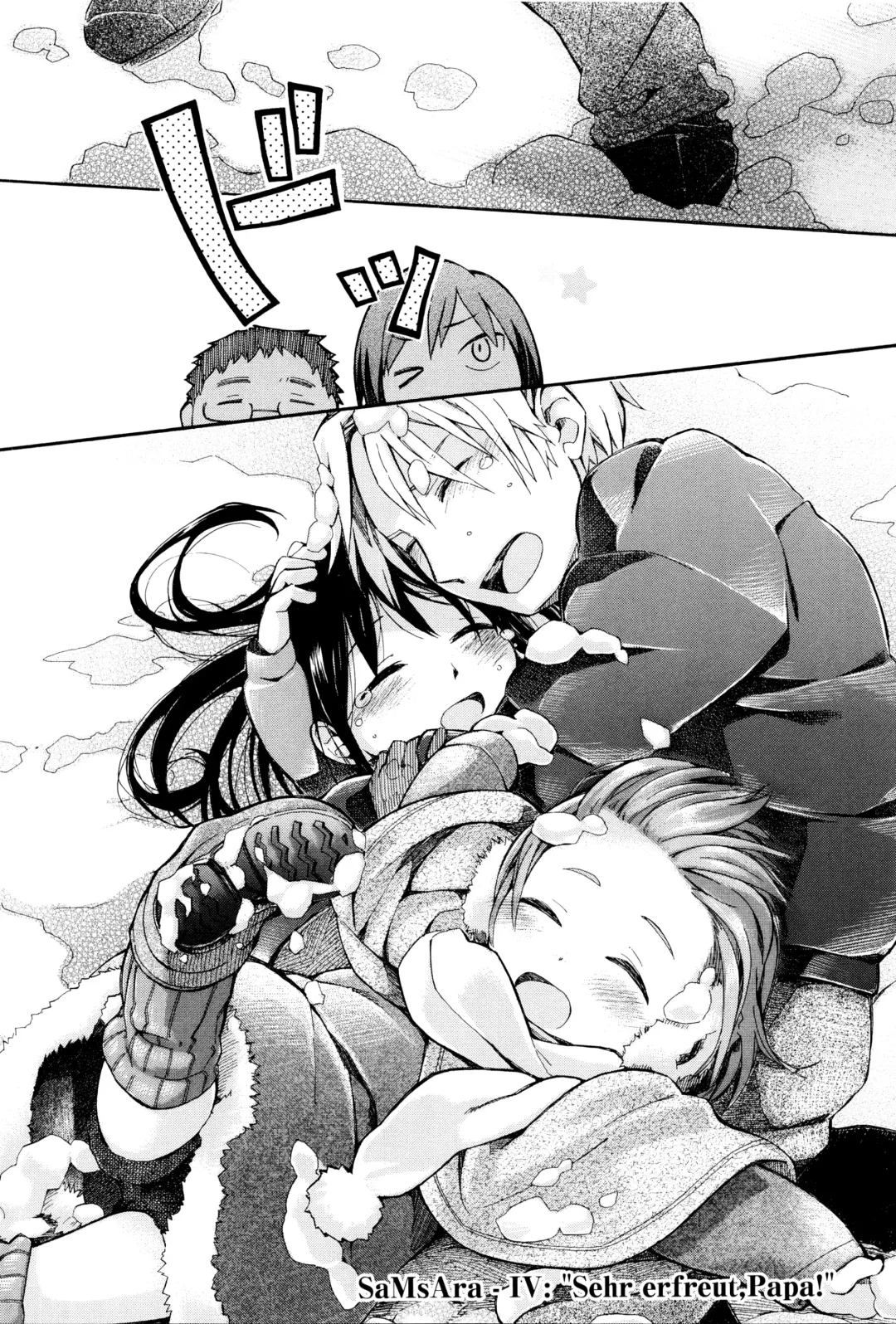 Niji Lo 6-nensei Fhentai - Page 43