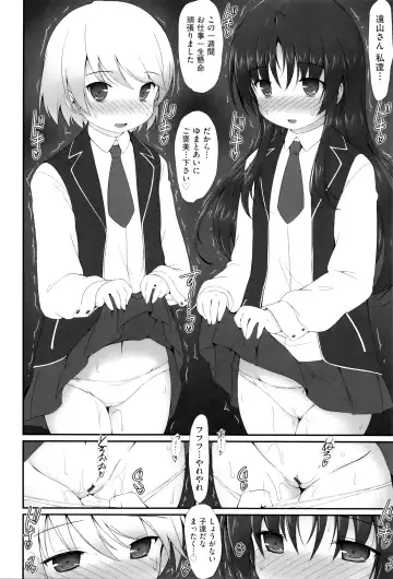 Niji Lo 6-nensei Fhentai - Page 177