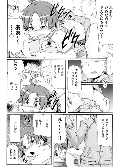 Niji Lo 6-nensei Fhentai - Page 189