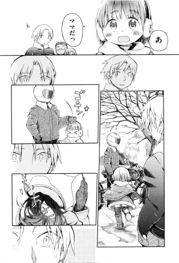 Niji Lo 6-nensei Fhentai - Page 41