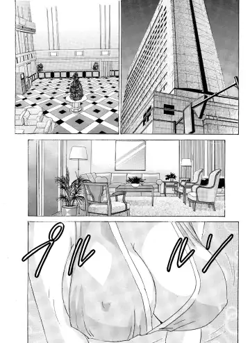 [Nishimaki Tohru] Busty Game Gals Collection vol.01 Fhentai - Page 107