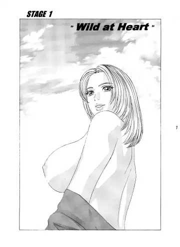 [Nishimaki Tohru] Busty Game Gals Collection vol.01 Fhentai - Page 4