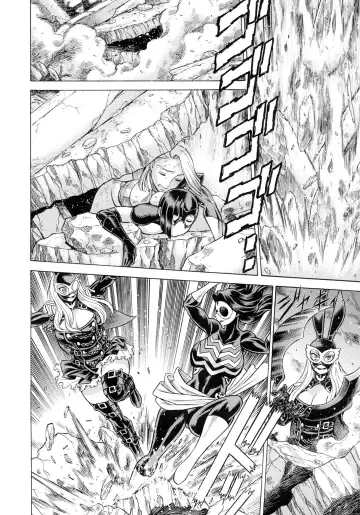 [Tamaki Nozomu] Amazing EIGHTHWONDER No.2 Fhentai - Page 42