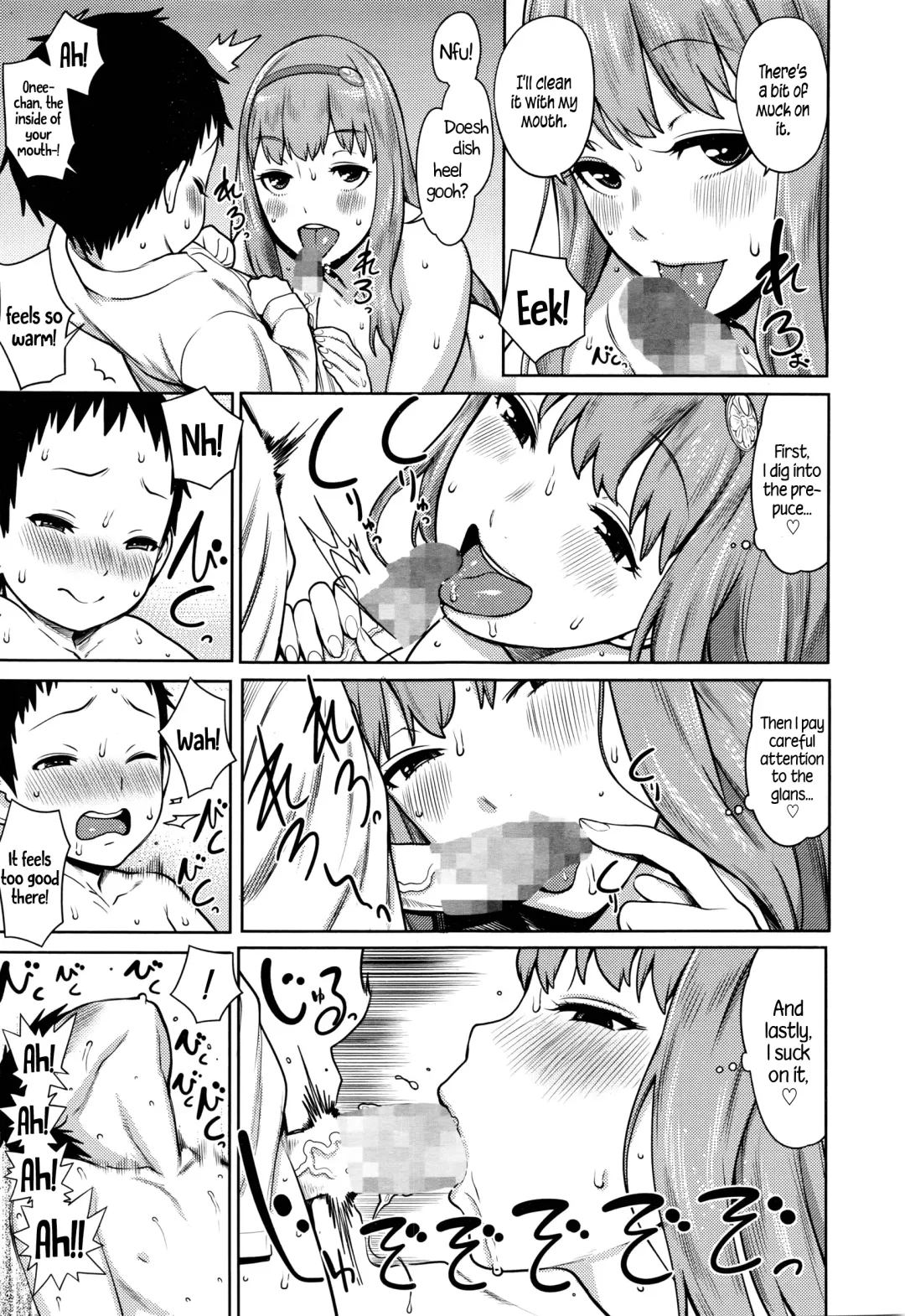 [Agata] Iinazuke wa Gouhou | Betrothed are Fair Game Fhentai - Page 9