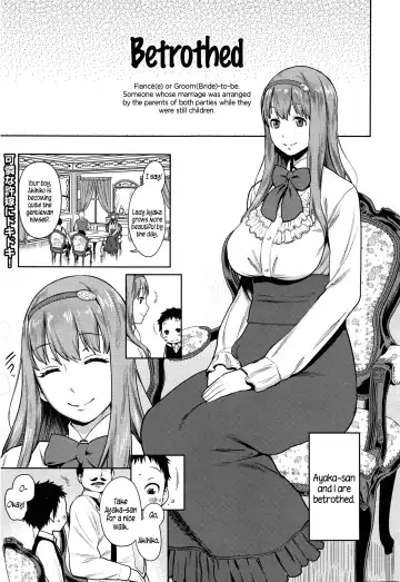 Read [Agata] Iinazuke wa Gouhou | Betrothed are Fair Game - Fhentai