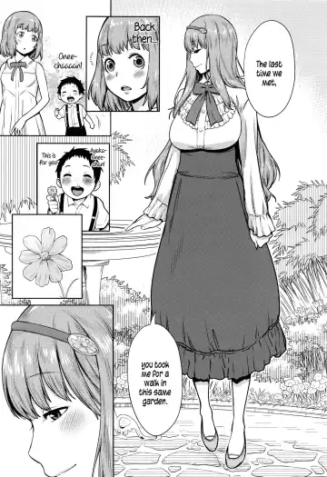 [Agata] Iinazuke wa Gouhou | Betrothed are Fair Game Fhentai - Page 3