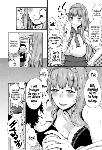 [Agata] Iinazuke wa Gouhou | Betrothed are Fair Game Fhentai - Page 6