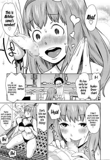 [Agata] Iinazuke wa Gouhou | Betrothed are Fair Game Fhentai - Page 7
