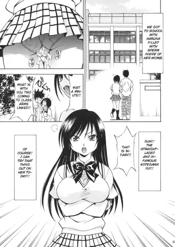 [Nagisa Minami] Troublekko ~Haruna & Yui~ Fhentai - Page 14
