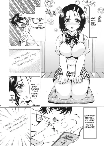 [Nagisa Minami] Troublekko ~Haruna & Yui~ Fhentai - Page 5