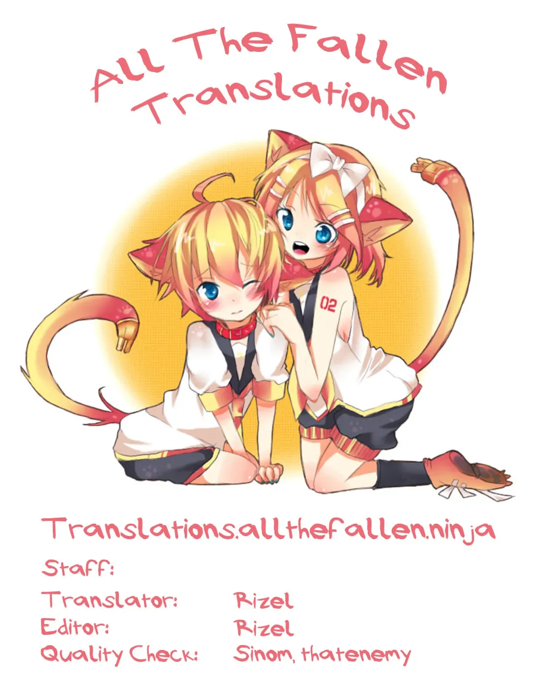 [Ogu] Onii-chan, Outou Suru! | Onii-chan, respond! Fhentai - Page 25