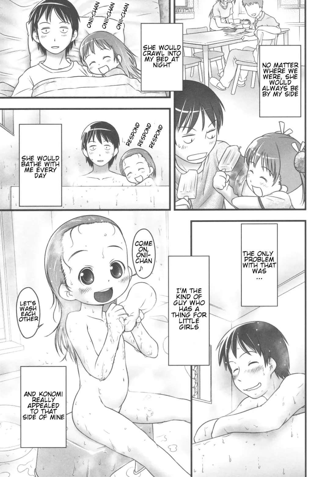 [Ogu] Onii-chan, Outou Suru! | Onii-chan, respond! Fhentai - Page 3