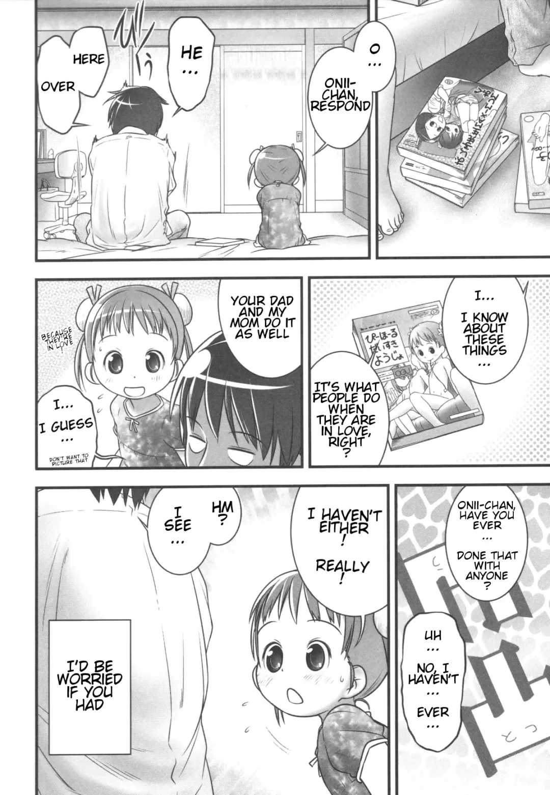 [Ogu] Onii-chan, Outou Suru! | Onii-chan, respond! Fhentai - Page 6
