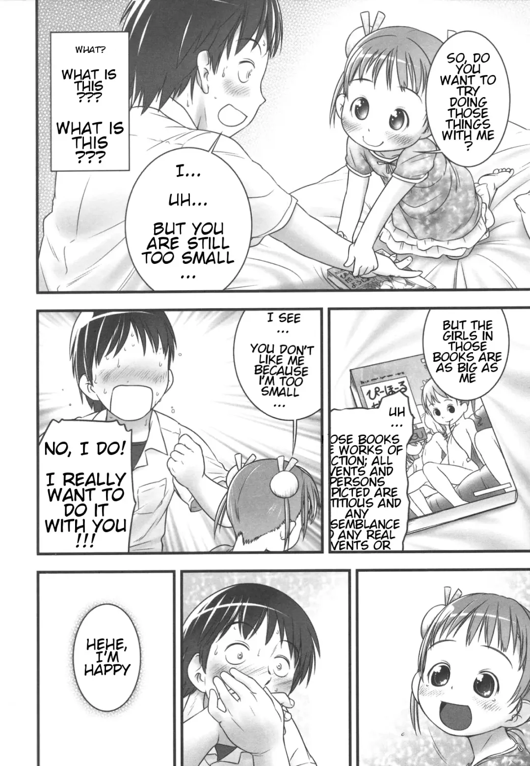 [Ogu] Onii-chan, Outou Suru! | Onii-chan, respond! Fhentai - Page 8