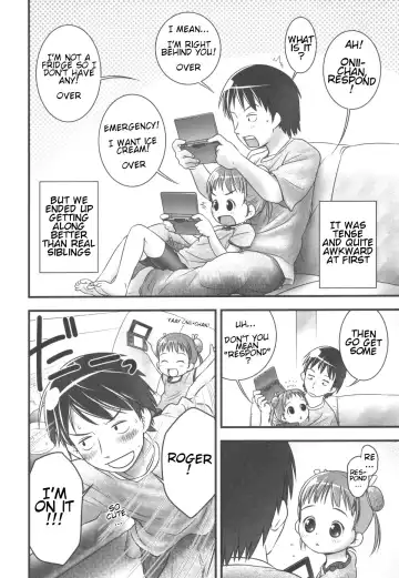 [Ogu] Onii-chan, Outou Suru! | Onii-chan, respond! Fhentai - Page 2