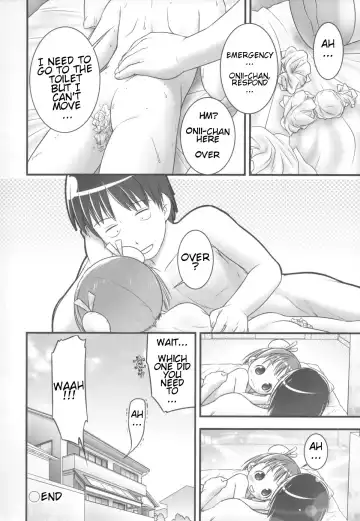 [Ogu] Onii-chan, Outou Suru! | Onii-chan, respond! Fhentai - Page 24