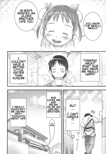 [Ogu] Onii-chan, Outou Suru! | Onii-chan, respond! Fhentai - Page 4