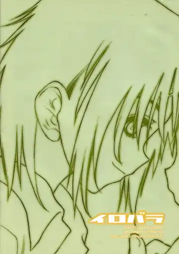 [Kurogane Kenn] Iro Bara Fhentai - Page 16