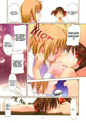 [Kurogane Kenn] Iro Bara Fhentai - Page 5