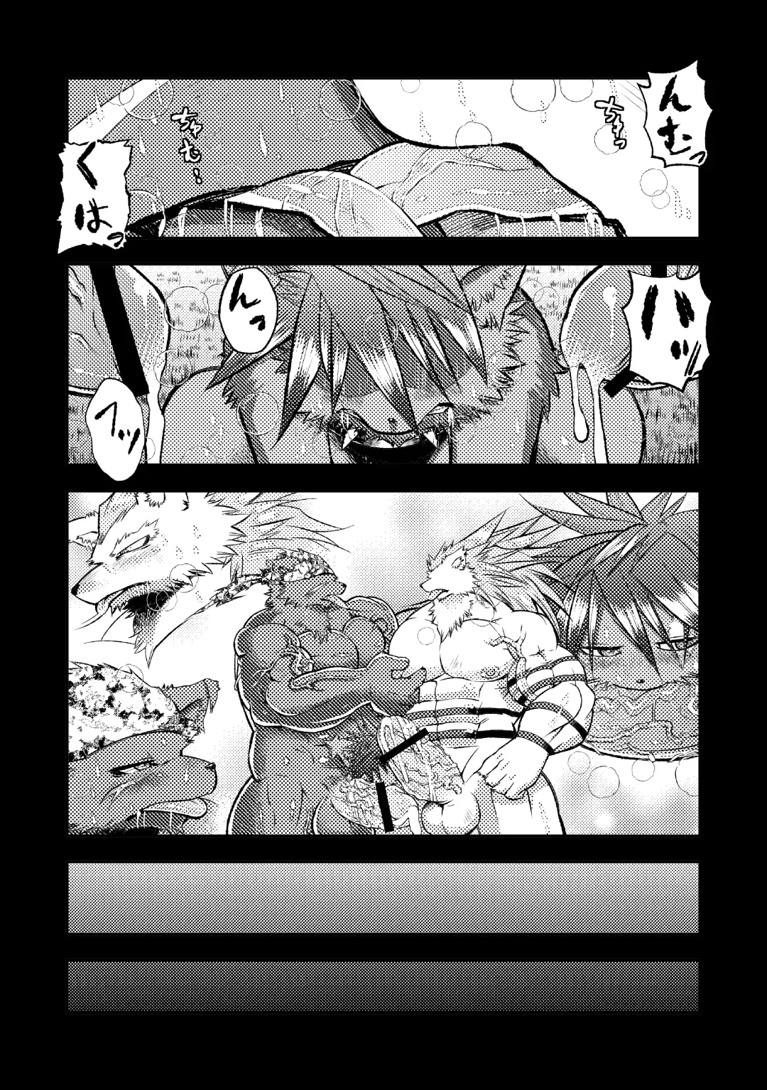 [Ekataraf] KARMAN Fhentai - Page 27