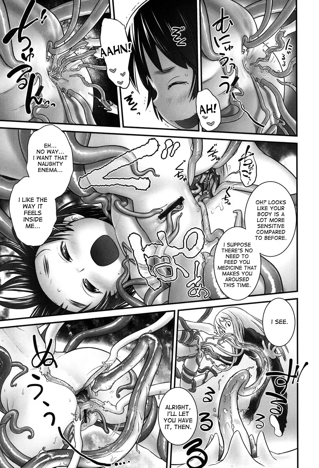 [Ogu] Shion-chan to Nini-kun 1-2 | Shion-chan and Nini-kun Chs. 1-2 Fhentai - Page 11