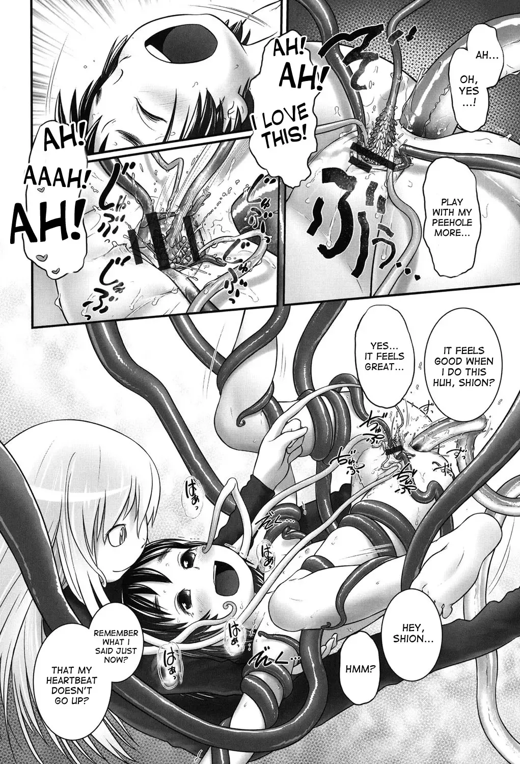 [Ogu] Shion-chan to Nini-kun 1-2 | Shion-chan and Nini-kun Chs. 1-2 Fhentai - Page 14