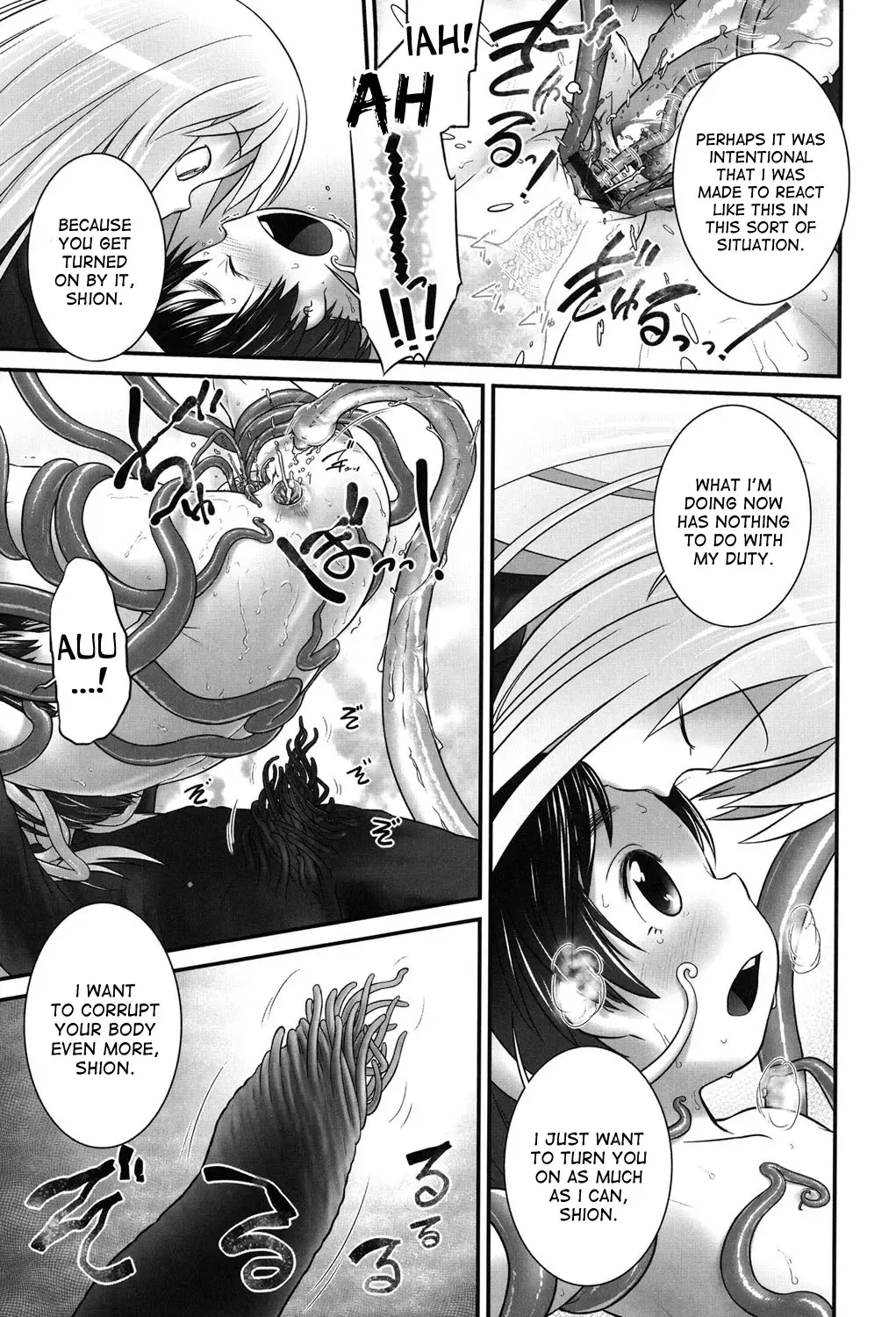 [Ogu] Shion-chan to Nini-kun 1-2 | Shion-chan and Nini-kun Chs. 1-2 Fhentai - Page 15
