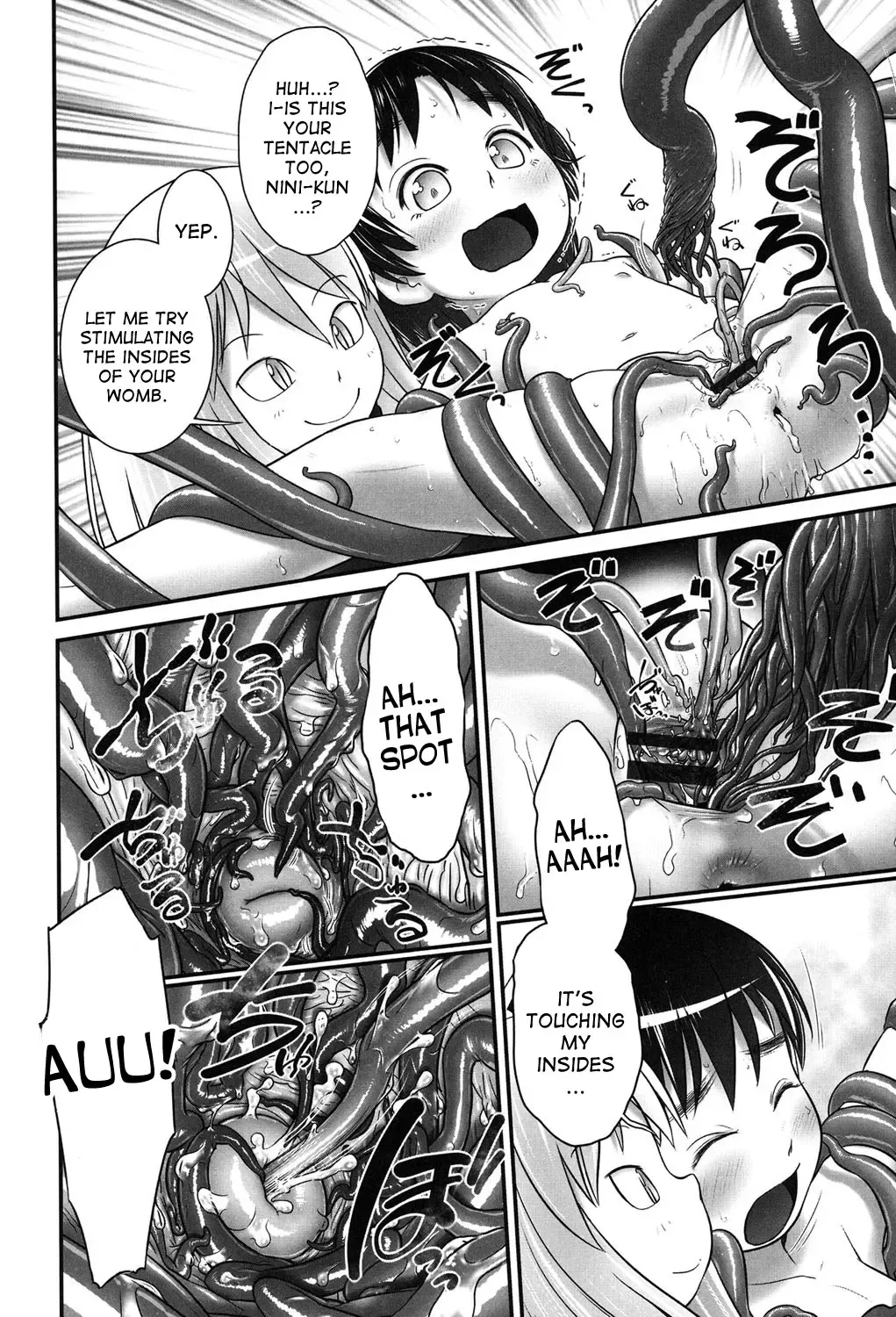 [Ogu] Shion-chan to Nini-kun 1-2 | Shion-chan and Nini-kun Chs. 1-2 Fhentai - Page 16