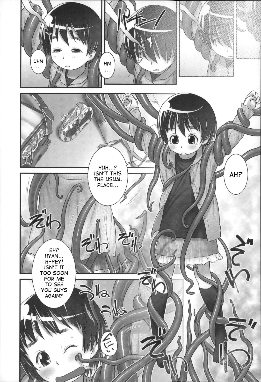 [Ogu] Shion-chan to Nini-kun 1-2 | Shion-chan and Nini-kun Chs. 1-2 Fhentai - Page 28