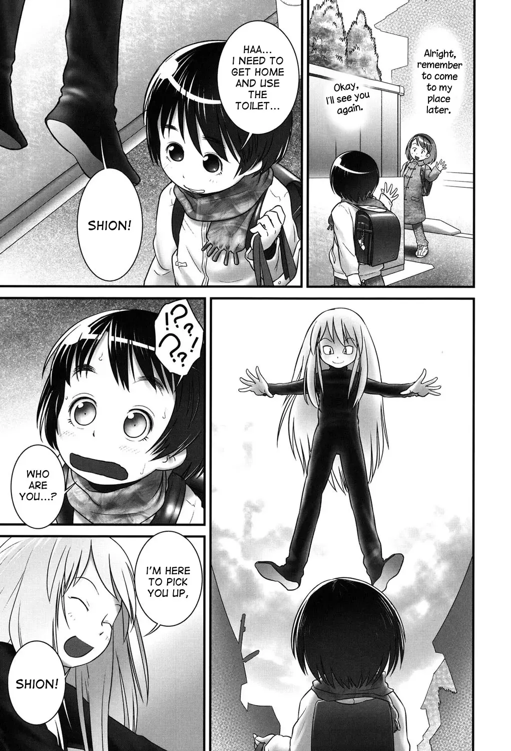[Ogu] Shion-chan to Nini-kun 1-2 | Shion-chan and Nini-kun Chs. 1-2 Fhentai - Page 3