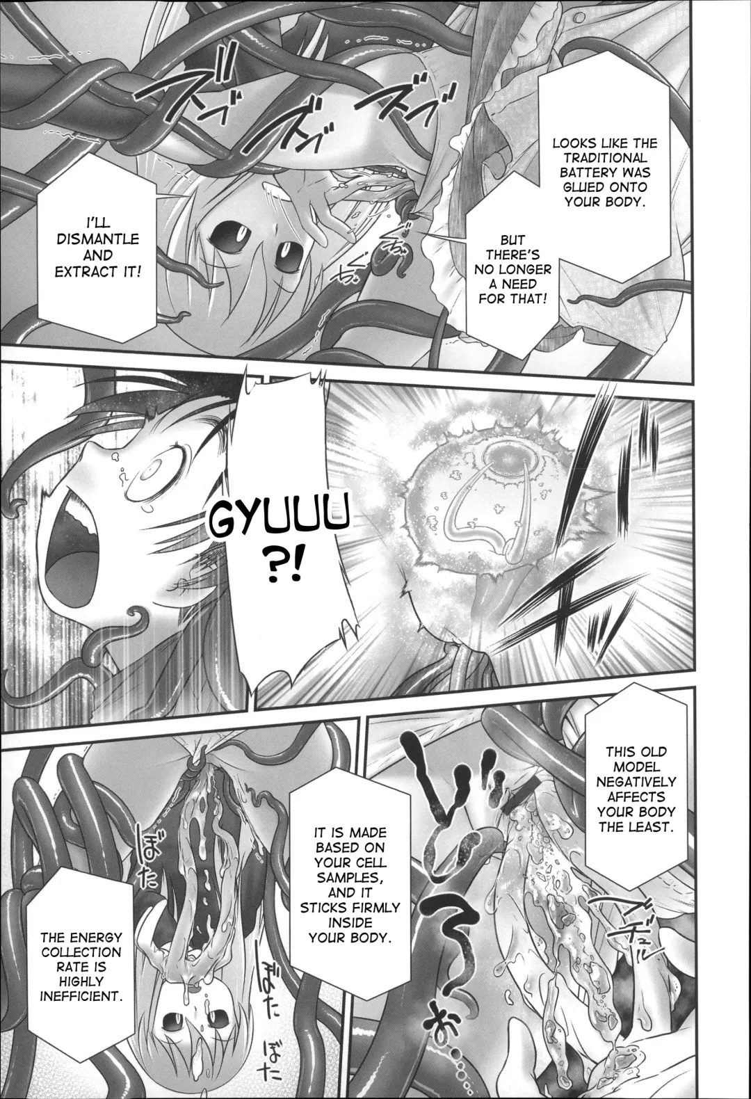 [Ogu] Shion-chan to Nini-kun 1-2 | Shion-chan and Nini-kun Chs. 1-2 Fhentai - Page 33