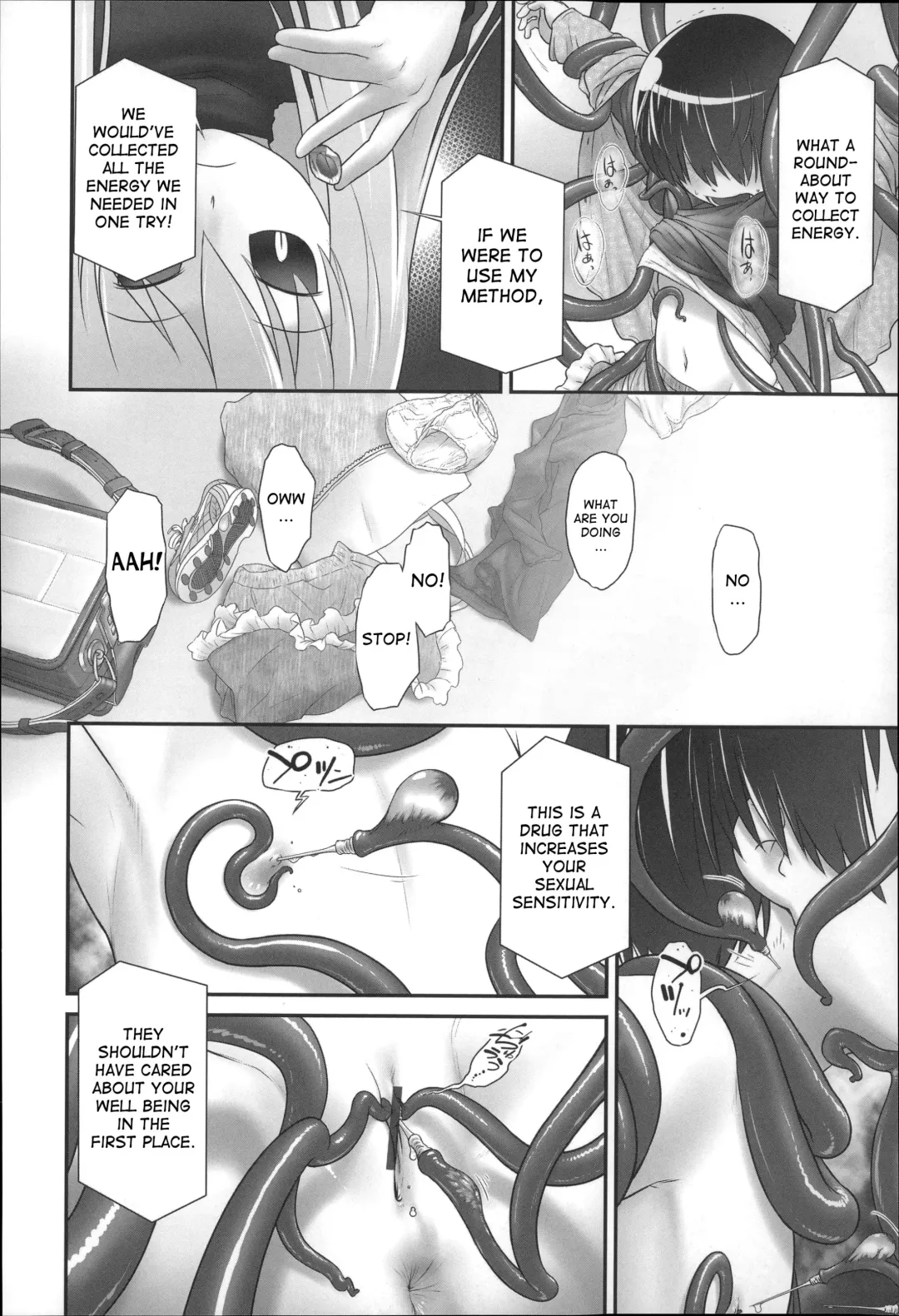 [Ogu] Shion-chan to Nini-kun 1-2 | Shion-chan and Nini-kun Chs. 1-2 Fhentai - Page 34