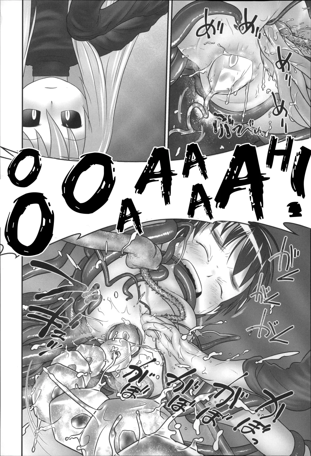 [Ogu] Shion-chan to Nini-kun 1-2 | Shion-chan and Nini-kun Chs. 1-2 Fhentai - Page 42