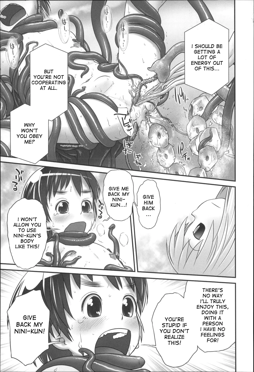 [Ogu] Shion-chan to Nini-kun 1-2 | Shion-chan and Nini-kun Chs. 1-2 Fhentai - Page 43