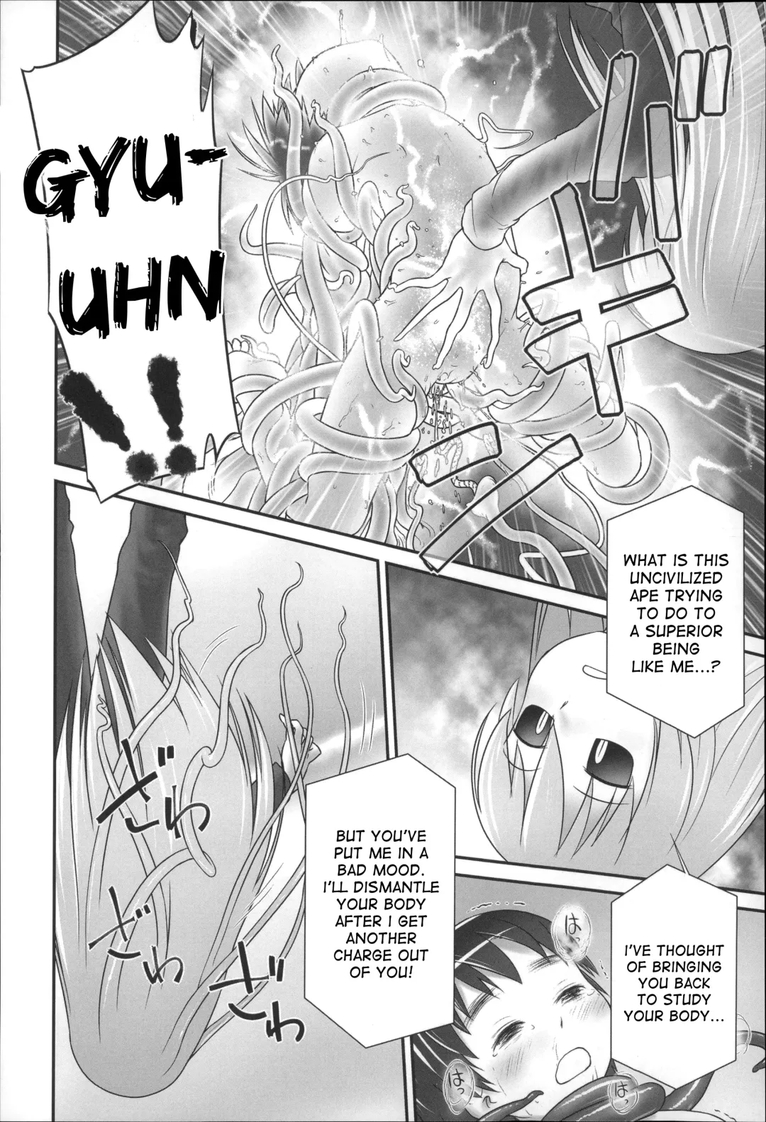 [Ogu] Shion-chan to Nini-kun 1-2 | Shion-chan and Nini-kun Chs. 1-2 Fhentai - Page 44