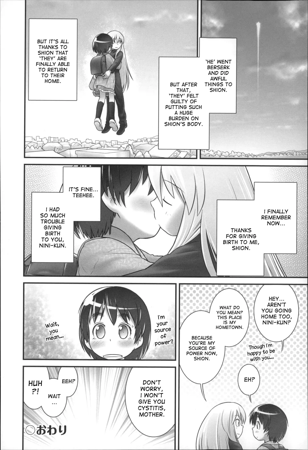 [Ogu] Shion-chan to Nini-kun 1-2 | Shion-chan and Nini-kun Chs. 1-2 Fhentai - Page 48