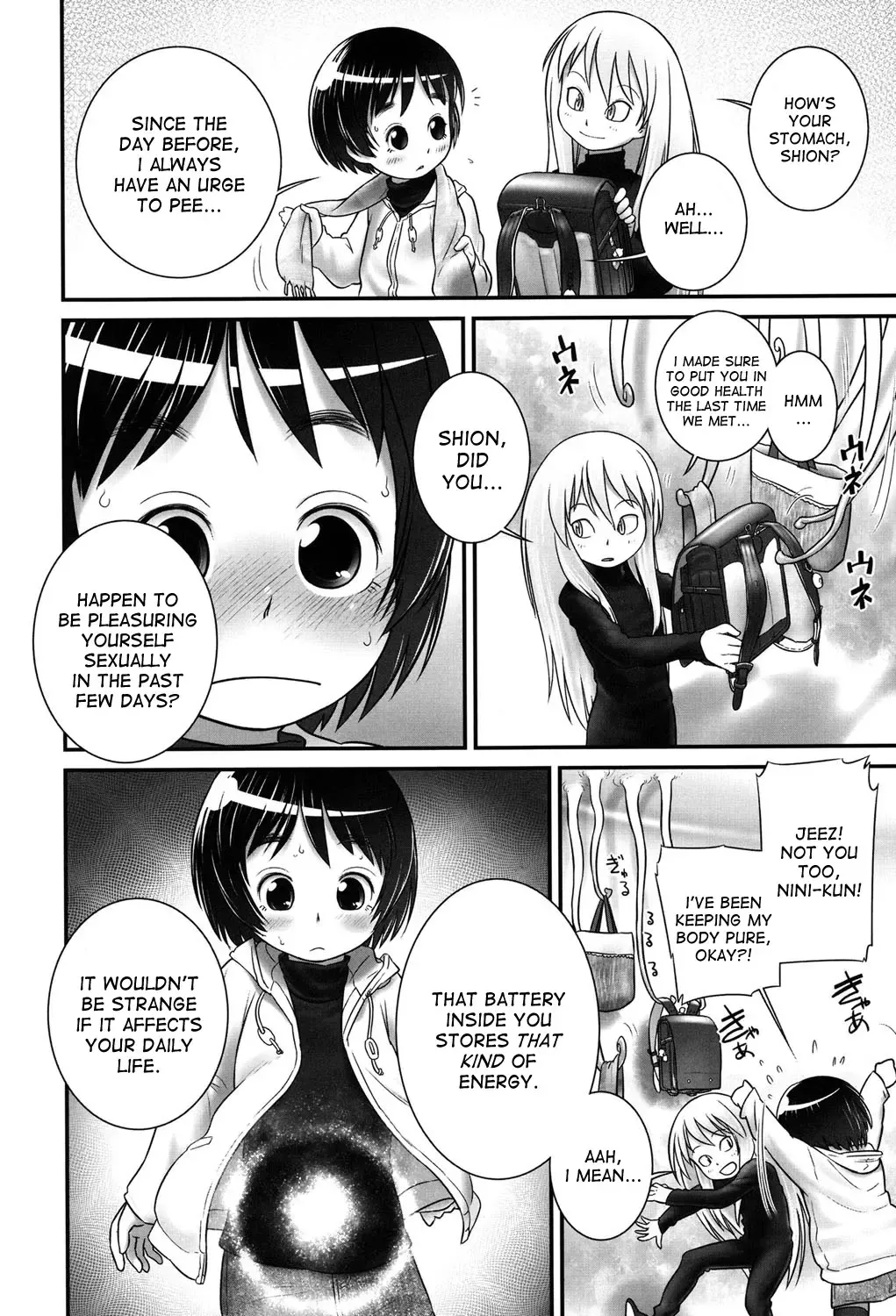[Ogu] Shion-chan to Nini-kun 1-2 | Shion-chan and Nini-kun Chs. 1-2 Fhentai - Page 6