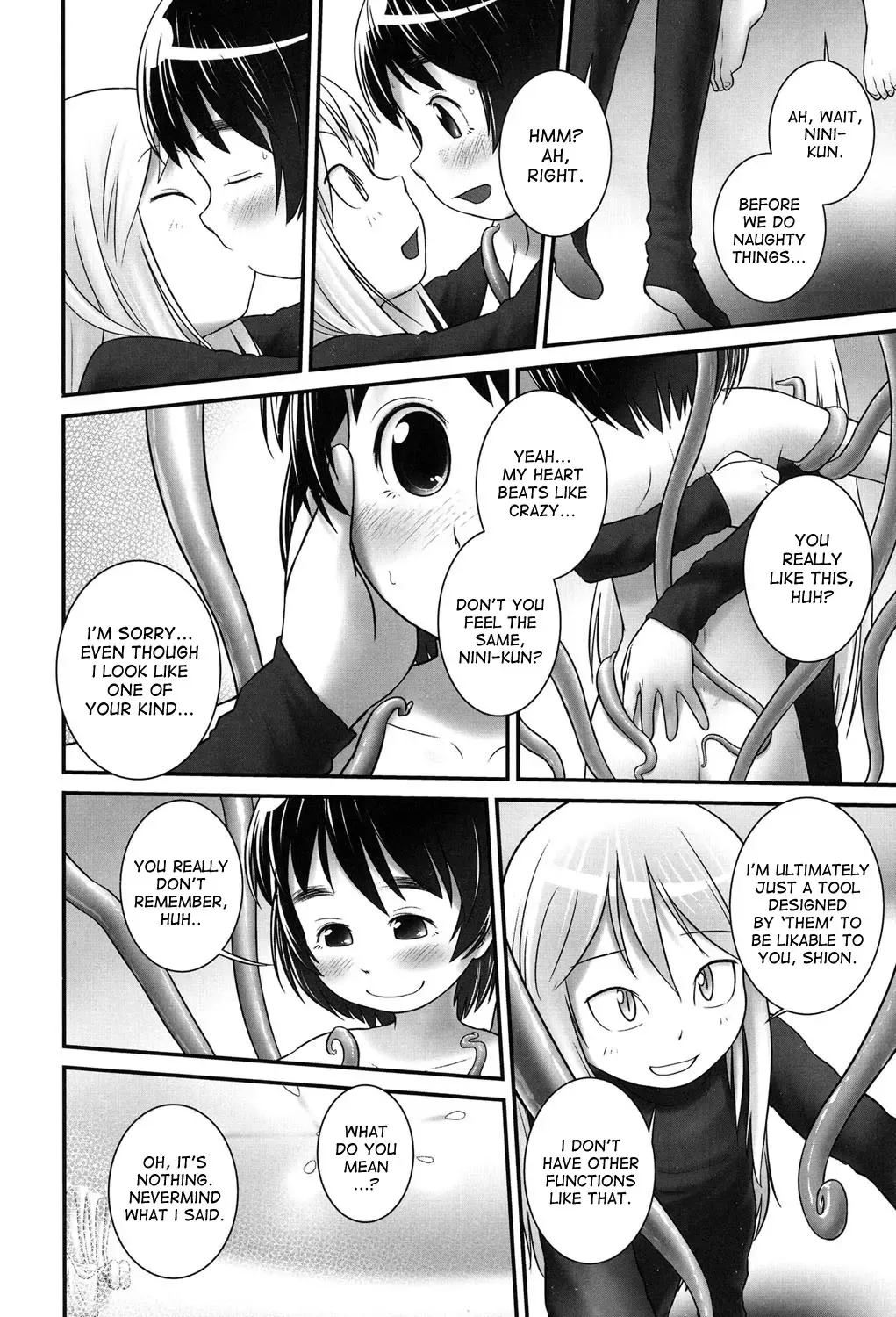 [Ogu] Shion-chan to Nini-kun 1-2 | Shion-chan and Nini-kun Chs. 1-2 Fhentai - Page 8