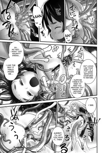 [Ogu] Shion-chan to Nini-kun 1-2 | Shion-chan and Nini-kun Chs. 1-2 Fhentai - Page 11
