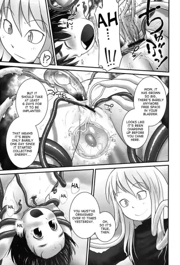 [Ogu] Shion-chan to Nini-kun 1-2 | Shion-chan and Nini-kun Chs. 1-2 Fhentai - Page 13