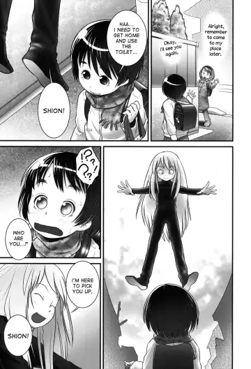 [Ogu] Shion-chan to Nini-kun 1-2 | Shion-chan and Nini-kun Chs. 1-2 Fhentai - Page 3
