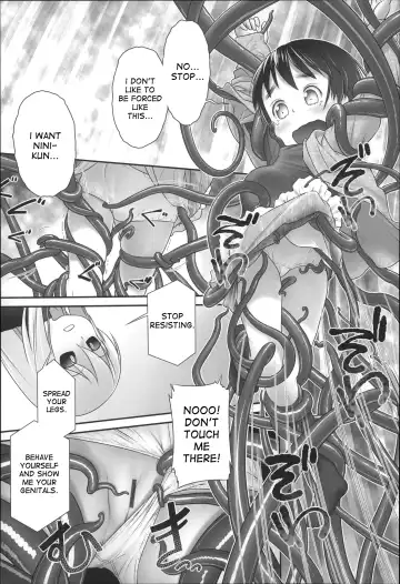 [Ogu] Shion-chan to Nini-kun 1-2 | Shion-chan and Nini-kun Chs. 1-2 Fhentai - Page 31
