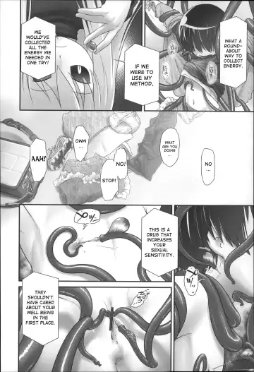 [Ogu] Shion-chan to Nini-kun 1-2 | Shion-chan and Nini-kun Chs. 1-2 Fhentai - Page 34