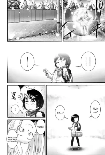 [Ogu] Shion-chan to Nini-kun 1-2 | Shion-chan and Nini-kun Chs. 1-2 Fhentai - Page 4