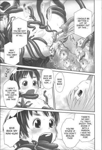 [Ogu] Shion-chan to Nini-kun 1-2 | Shion-chan and Nini-kun Chs. 1-2 Fhentai - Page 43
