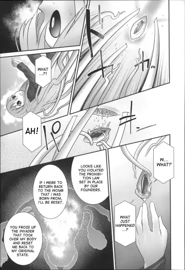 [Ogu] Shion-chan to Nini-kun 1-2 | Shion-chan and Nini-kun Chs. 1-2 Fhentai - Page 45