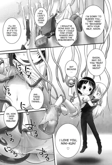 [Ogu] Shion-chan to Nini-kun 1-2 | Shion-chan and Nini-kun Chs. 1-2 Fhentai - Page 7
