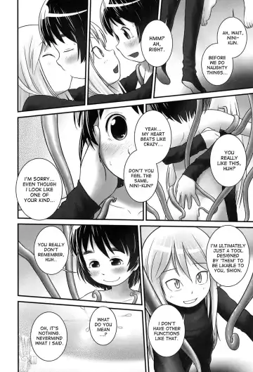 [Ogu] Shion-chan to Nini-kun 1-2 | Shion-chan and Nini-kun Chs. 1-2 Fhentai - Page 8