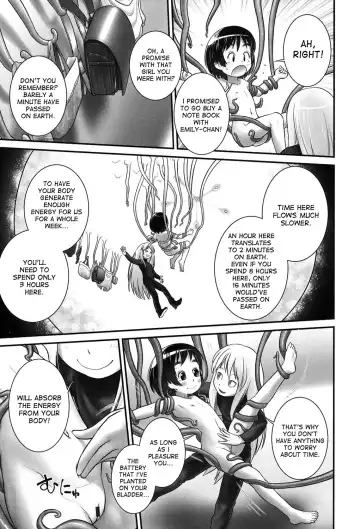 [Ogu] Shion-chan to Nini-kun 1-2 | Shion-chan and Nini-kun Chs. 1-2 Fhentai - Page 9